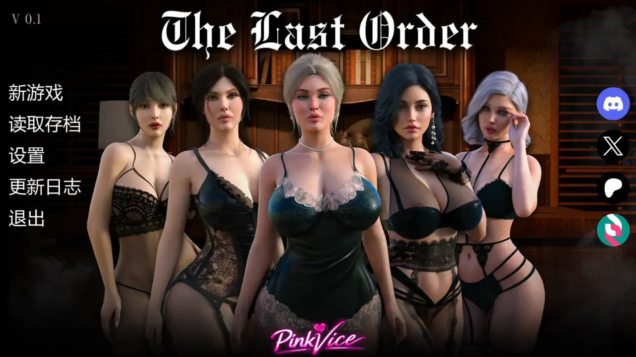 最后的命令 The Last Order Ver0.2 AI汉化版