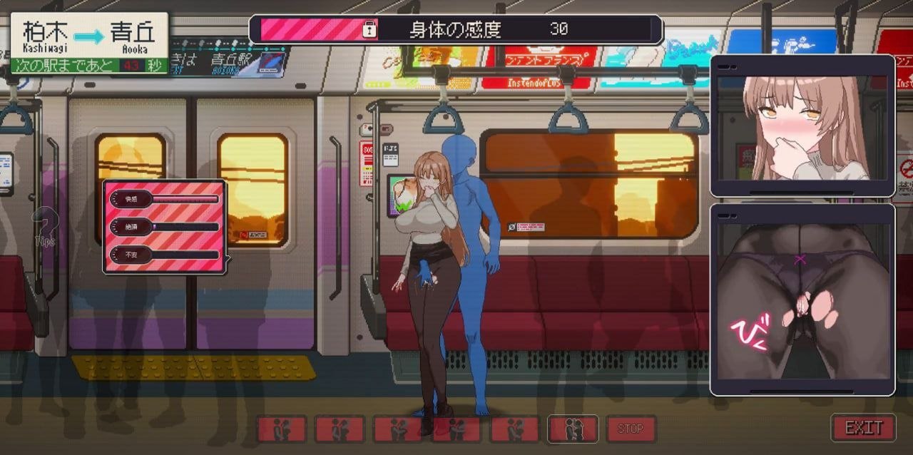截图